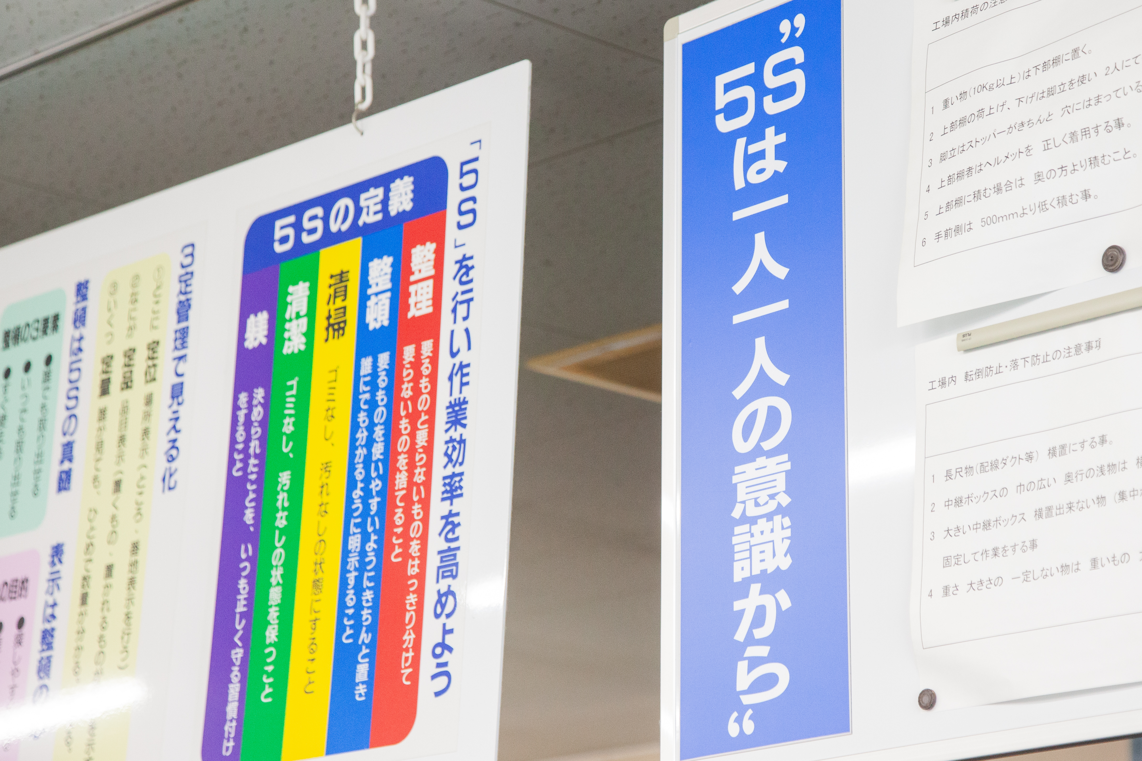 資格不要で手に職を！やる気があれば、あなたが未来を繋ぐ！