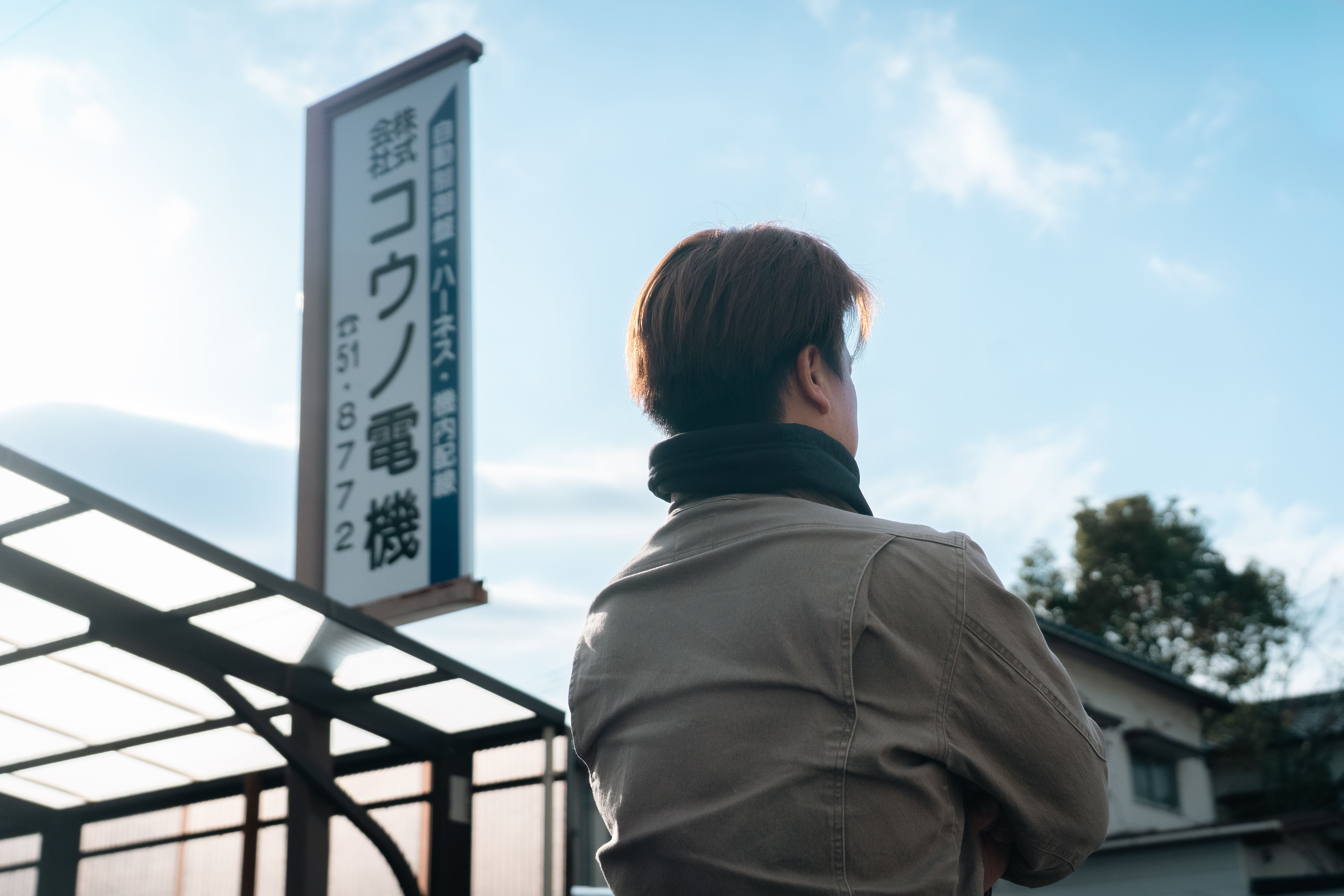 安心の社会保険完備で長期的なキャリア形成