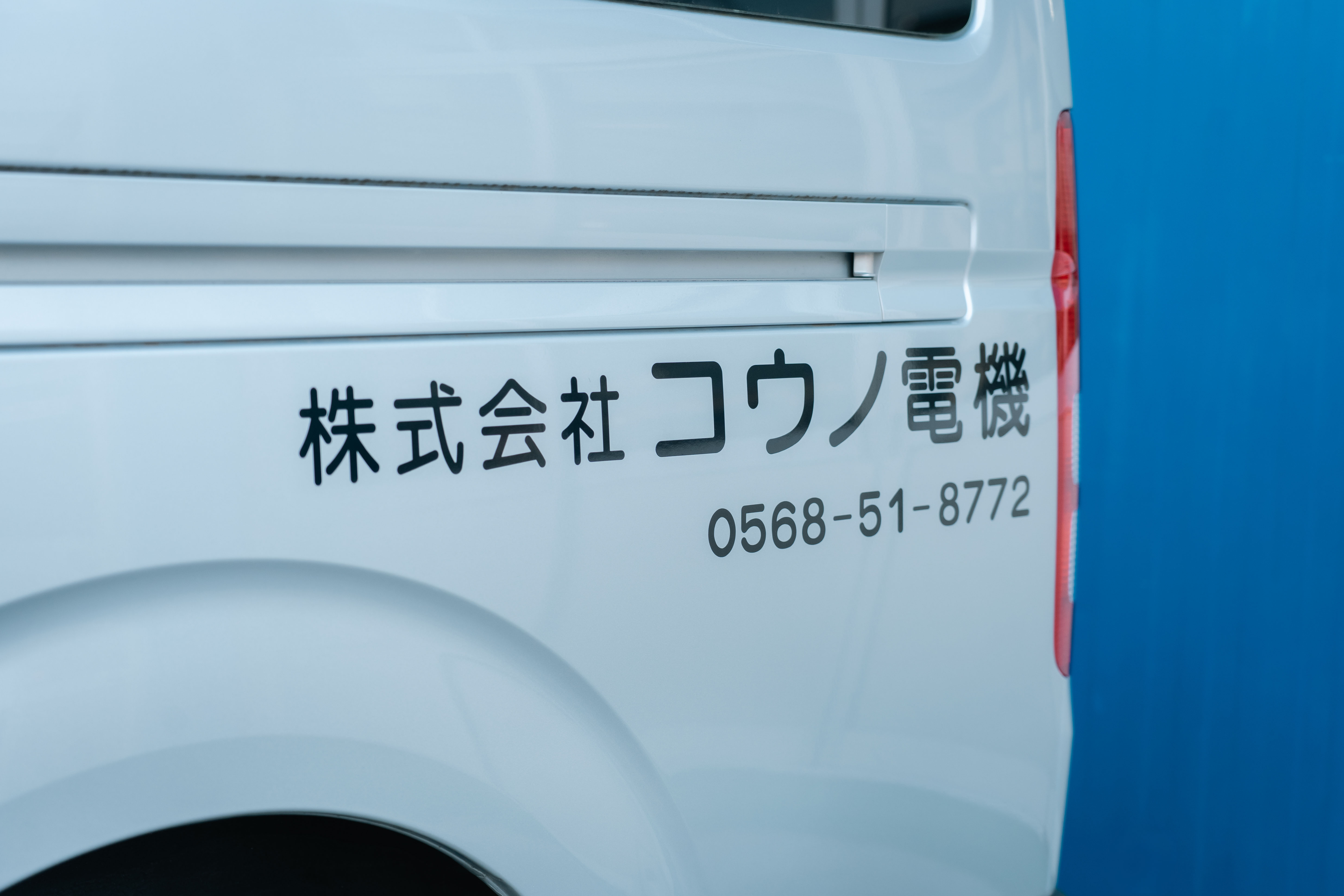 大丈夫。経験するまで、みんな未経験！！