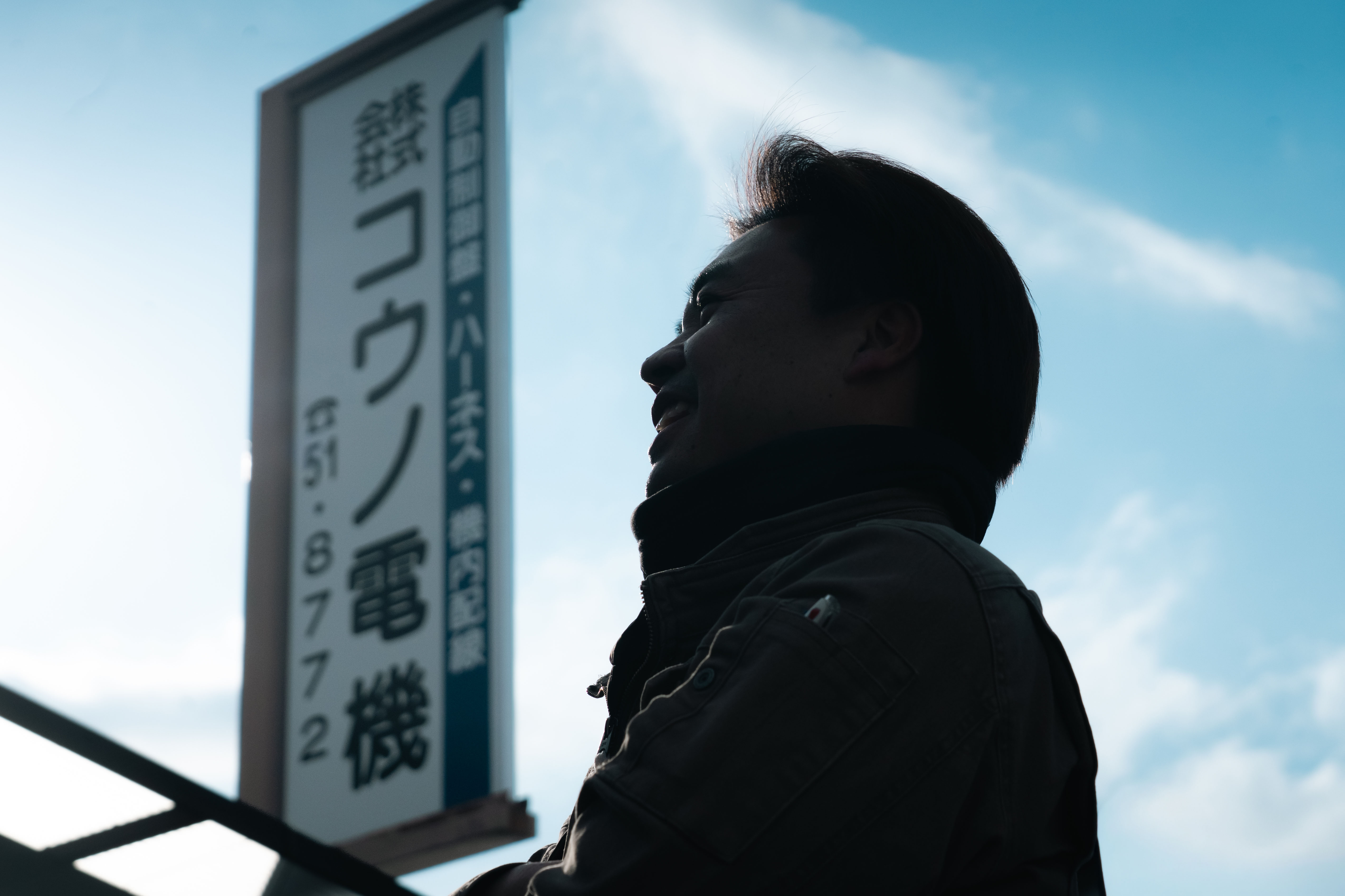 未経験から始める安定したキャリアチェンジの道！